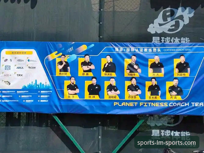 LM体育与乐动体育全面对比：安全性与稳定性谁更胜一筹？